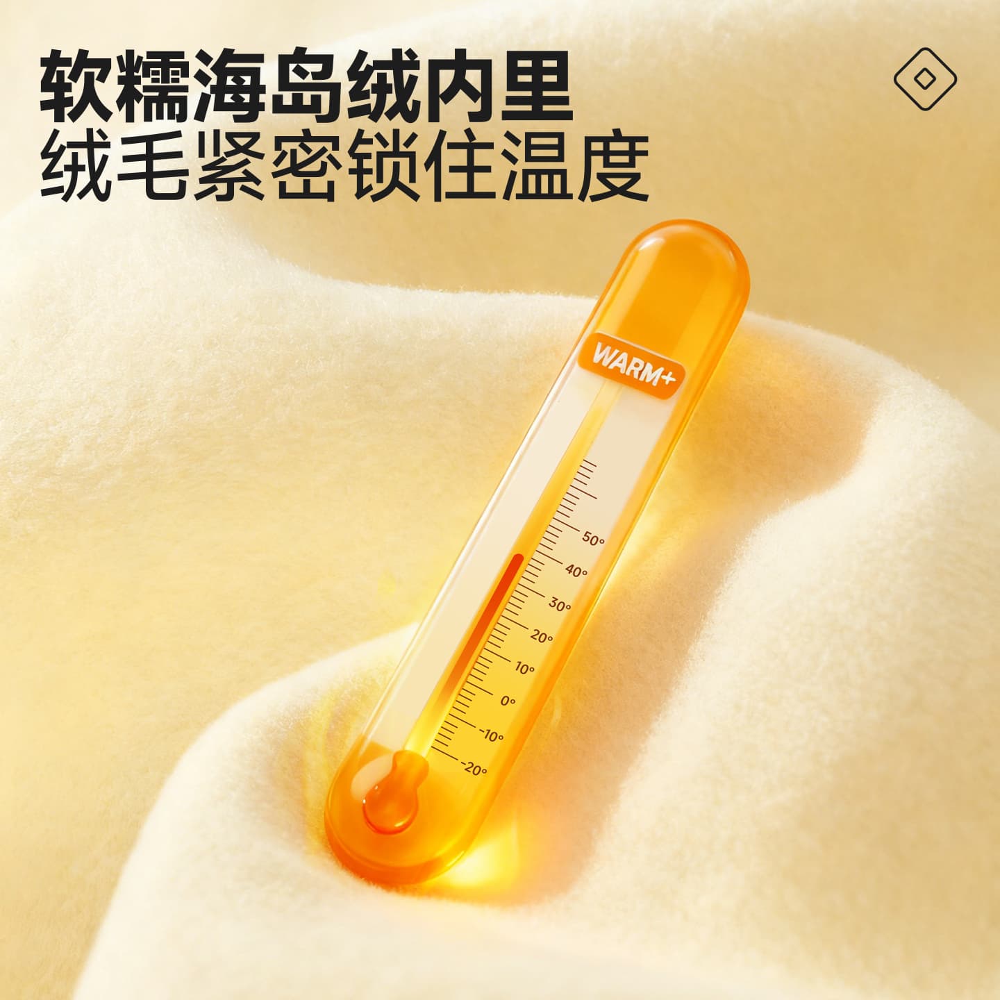 Худи MINISO - изображение 3