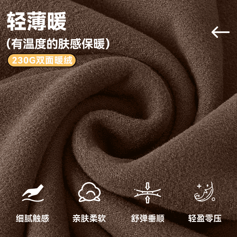 Футболка MINISO loginsT - изображение 3