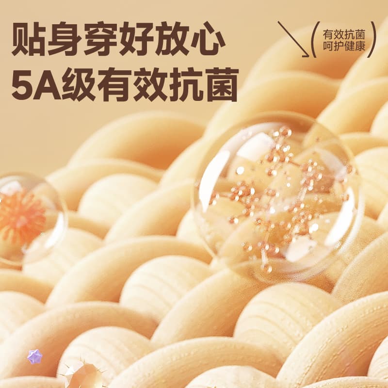 Футболка MINISO 5AlogoinsT - изображение 2
