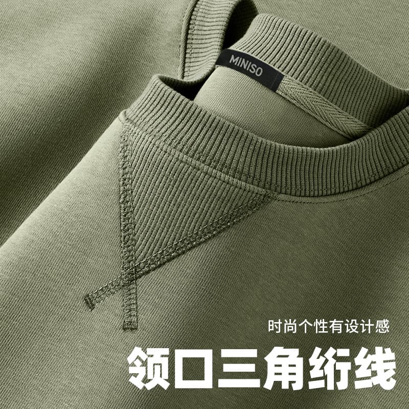 Худи MINISO - изображение 6