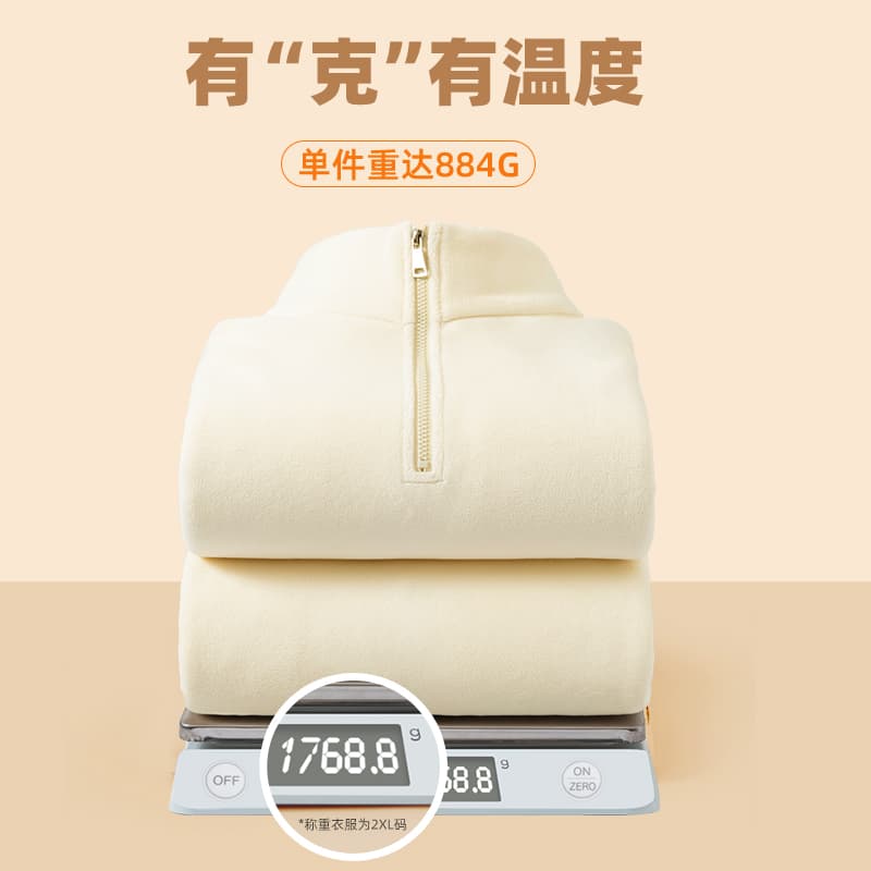 Худи MINISO logo - изображение 4
