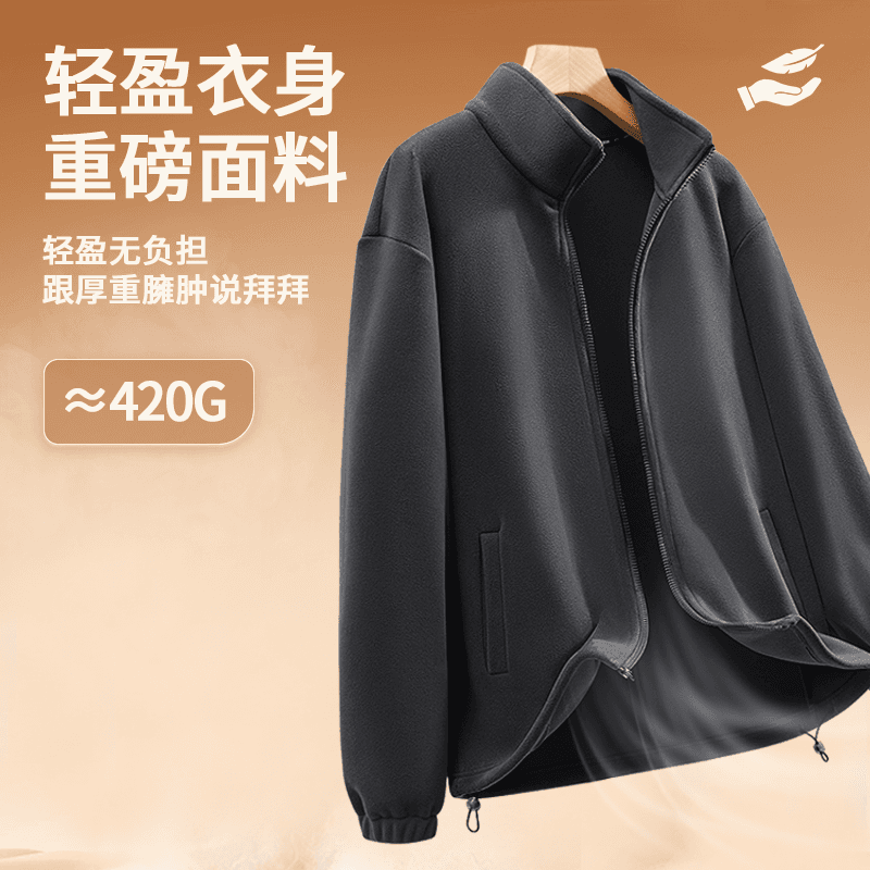 Худи MINISO POLOCleanfit - изображение 3