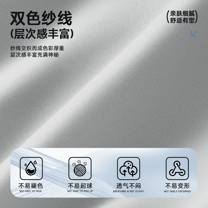 Футболка MINISO - изображение 3