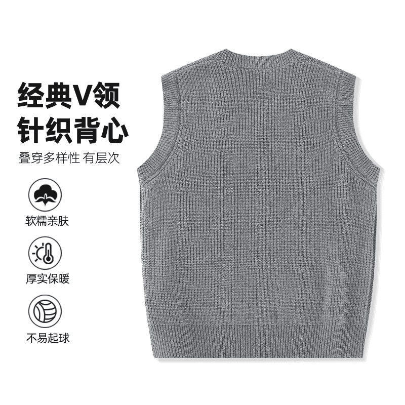 Майка MINISO V - изображение 6