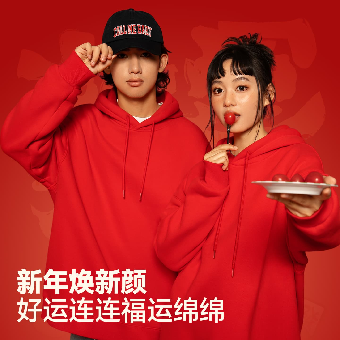 Худи MINISO logo - изображение 4