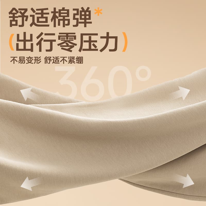 Футболка MINISO 7AT - изображение 5