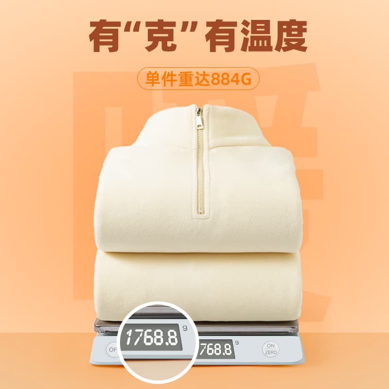 Худи MINISO - изображение 6