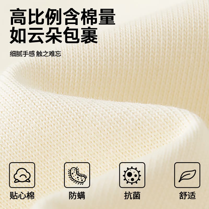 Футболка MINISO 7AlogoT - изображение 4