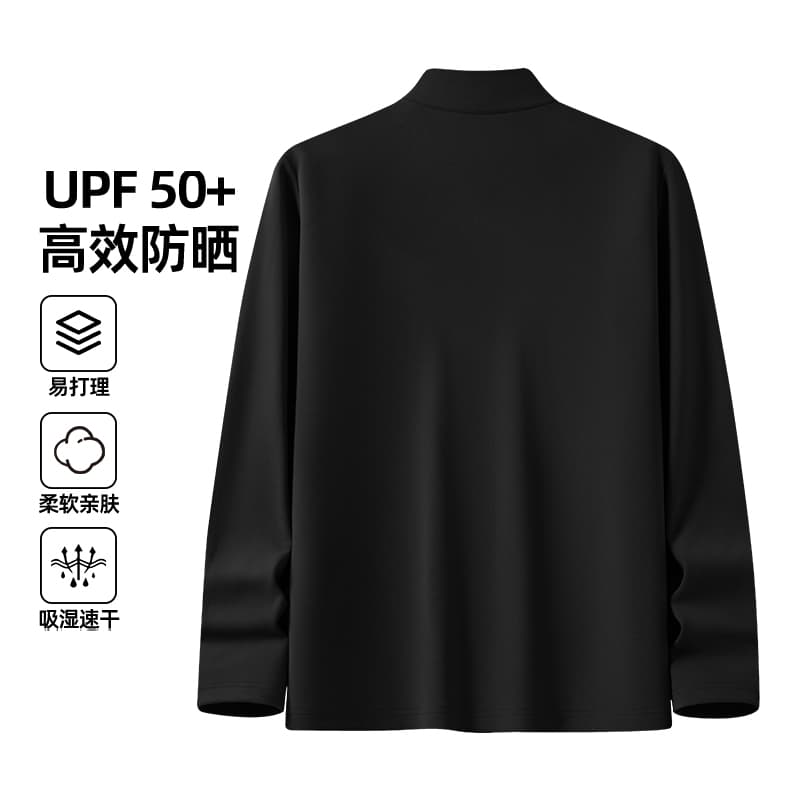 Футболка MINISO UPF50+T - изображение 2