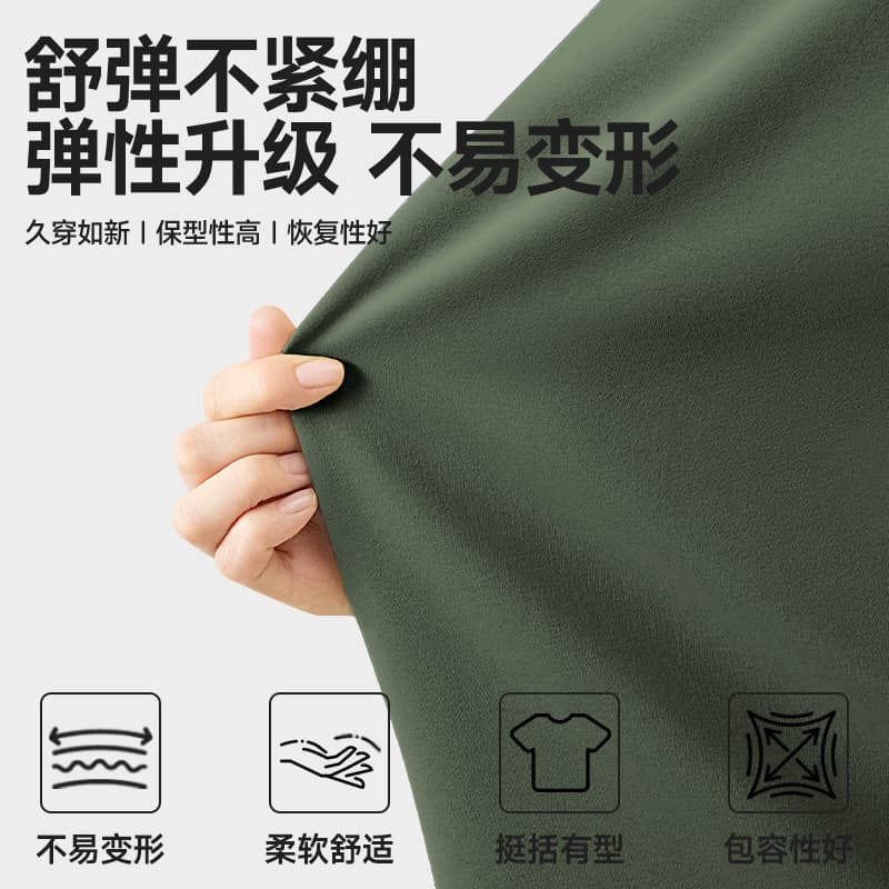 Футболка MINISO logoT - изображение 6
