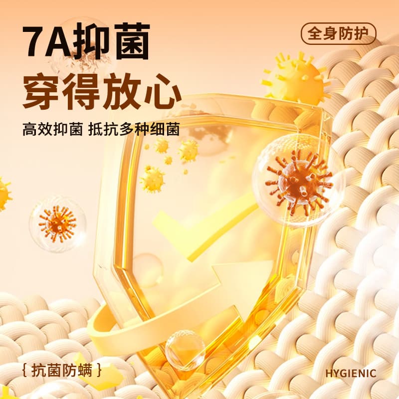 Футболка MINISO 7AT - изображение 7