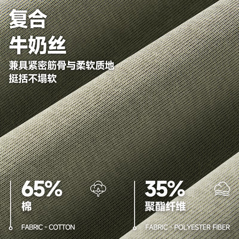 Худи MINISO logo - изображение 3
