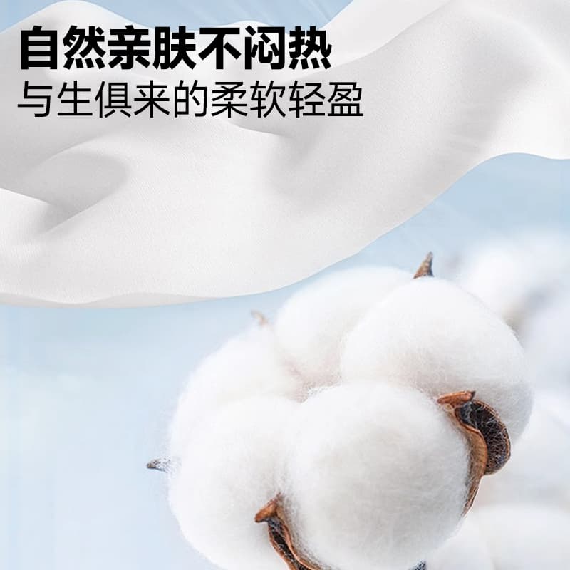 Футболка MINISO logoT - изображение 4