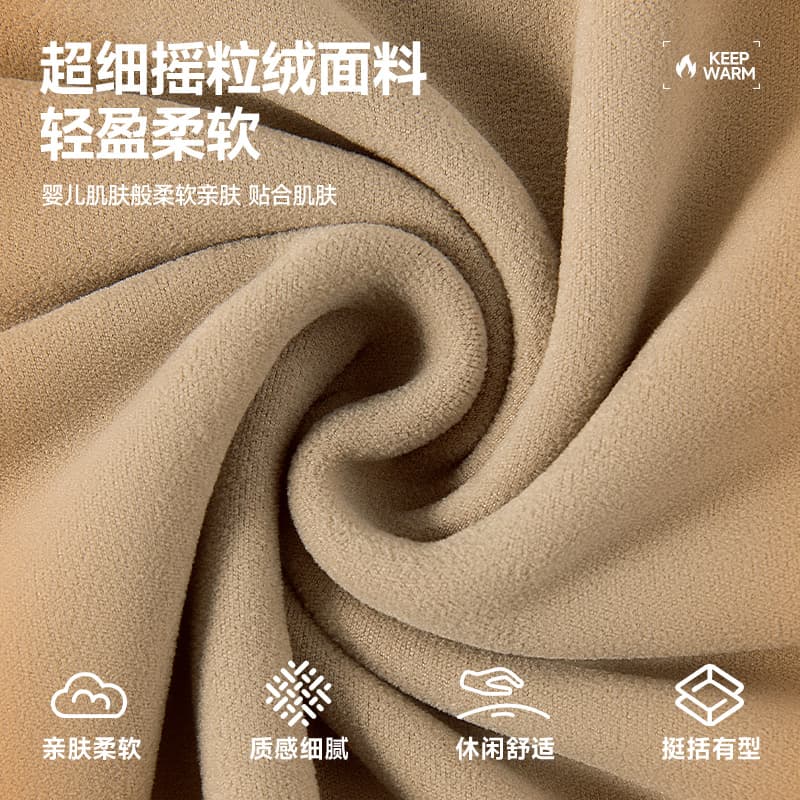 Футболка MINISO UPCleanfit5AT - изображение 6