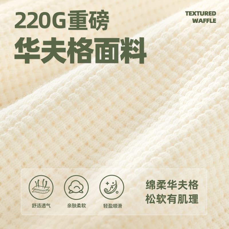 Футболка MINISO 220ginsT - изображение 3