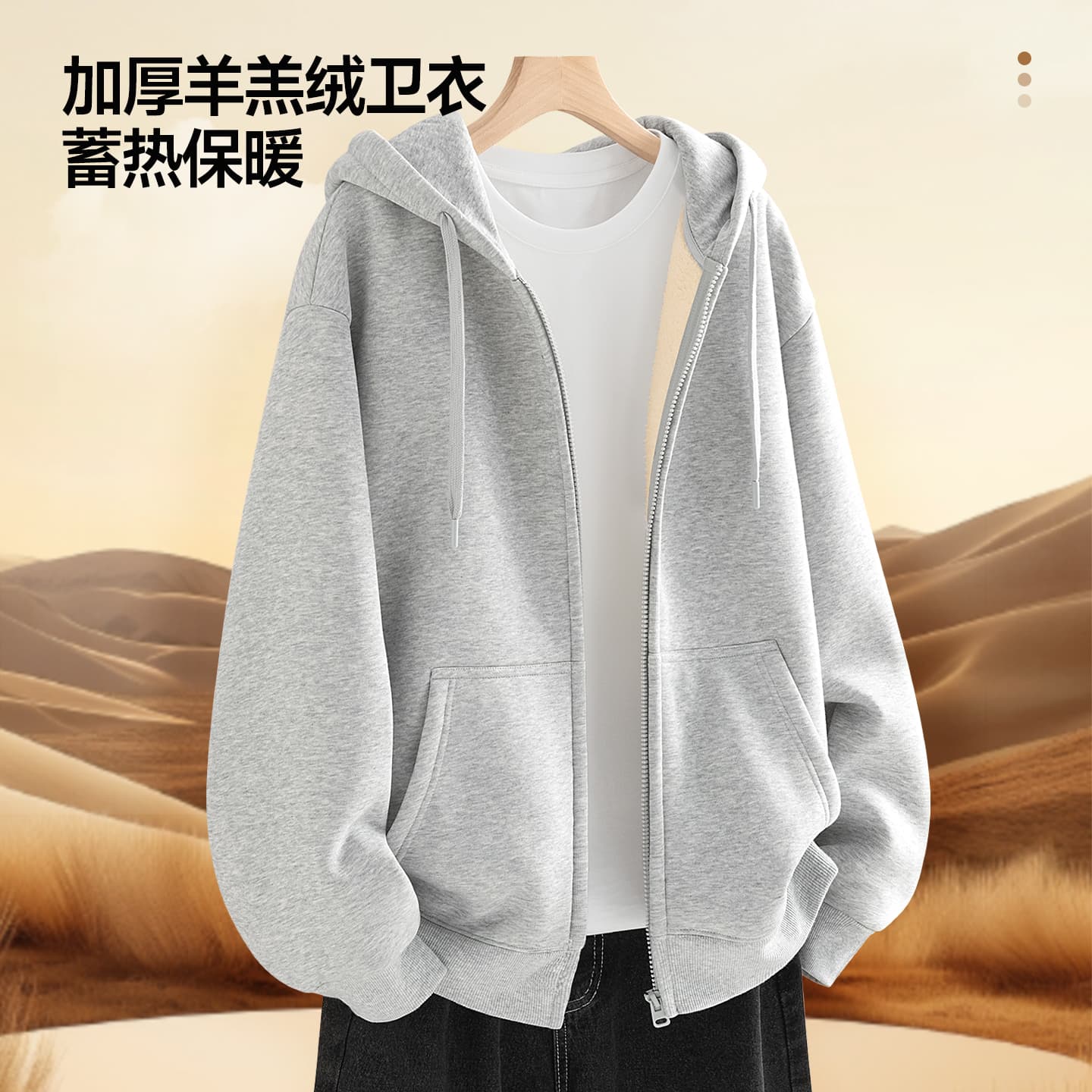 Худи MINISO 420GLOGO - изображение 5
