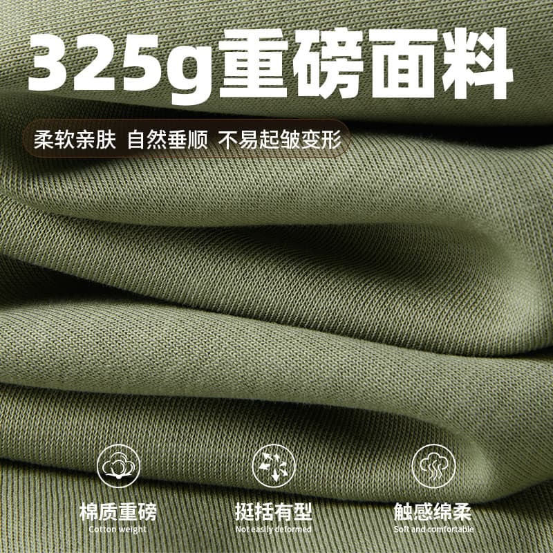 Худи MINISO - изображение 4