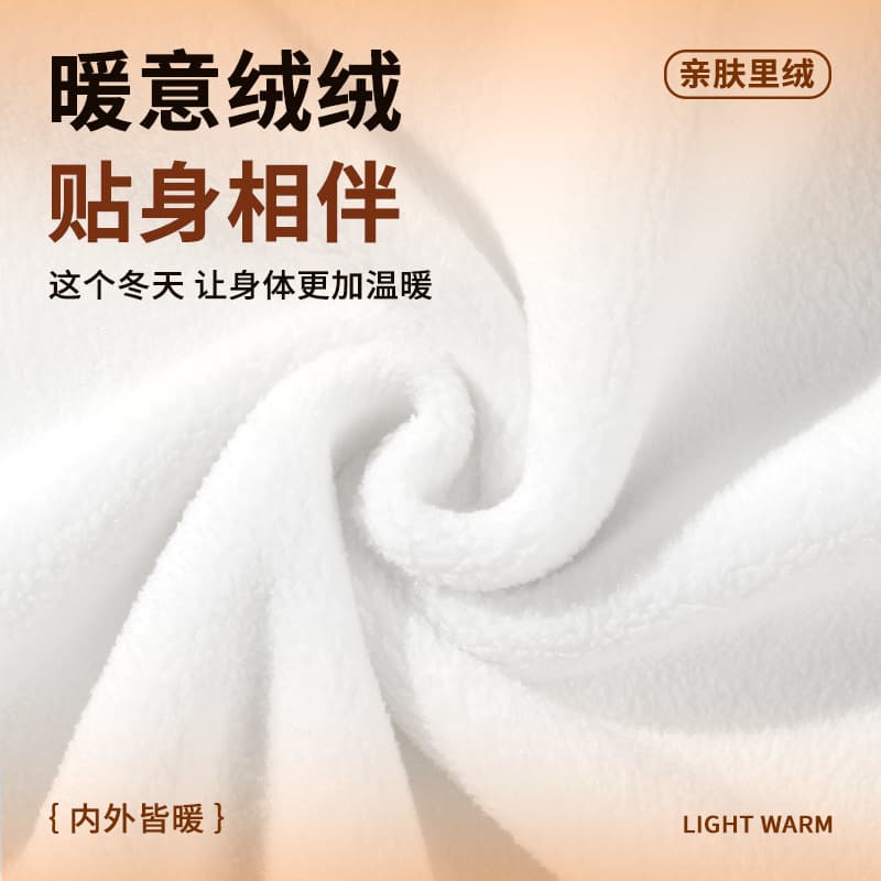 Футболка MINISO 7AT - изображение 4