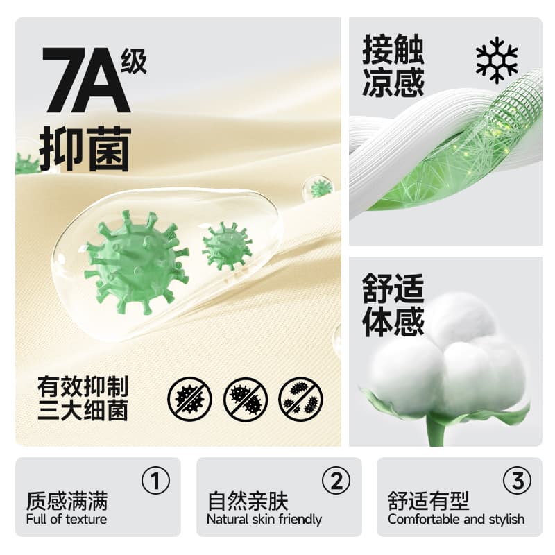 Футболка MINISO 7AlogoT - изображение 3