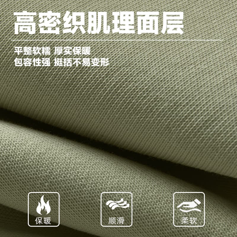 Худи MINISO logo - изображение 7