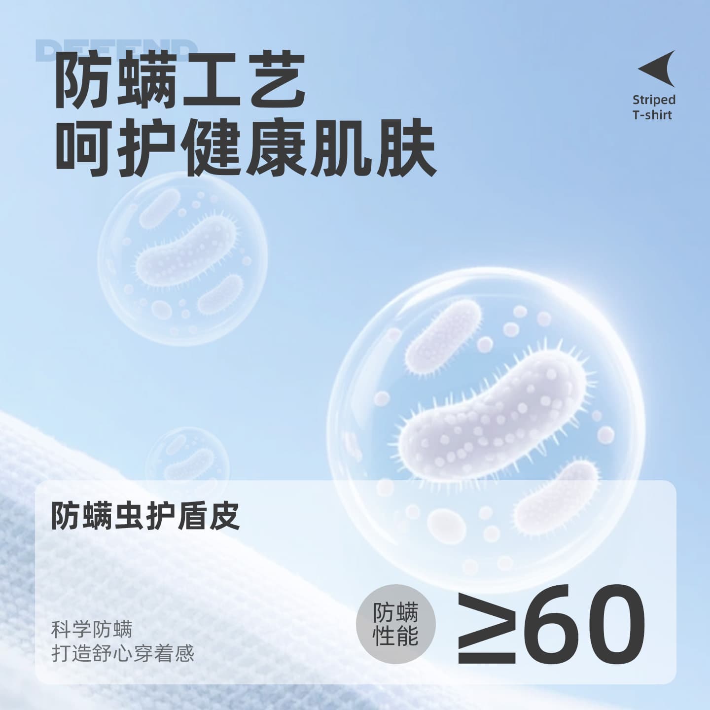 Футболка MINISO T - изображение 4