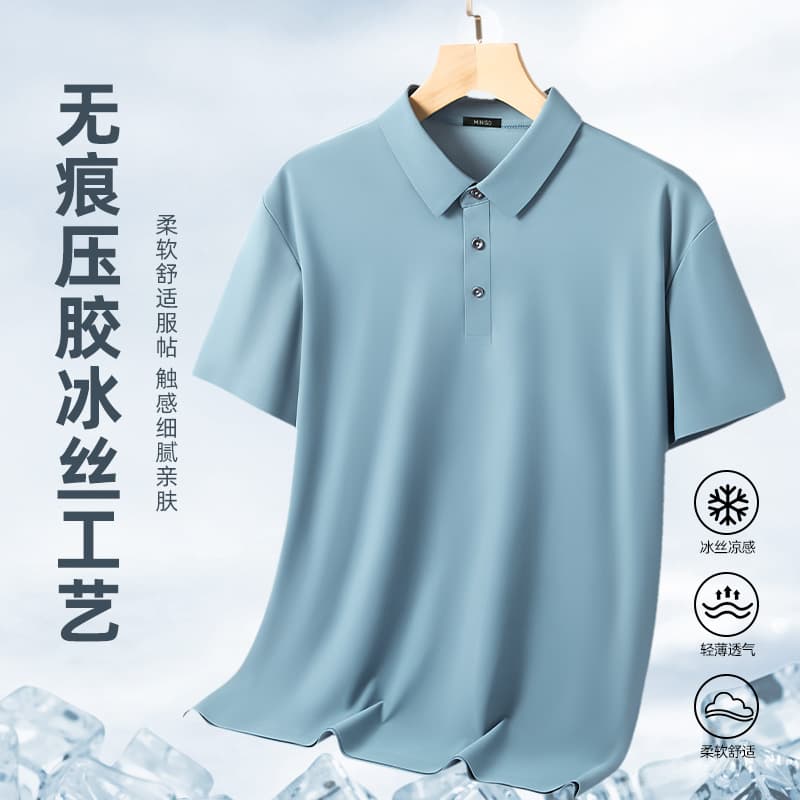 Поло MINISO logoPolo - изображение 4