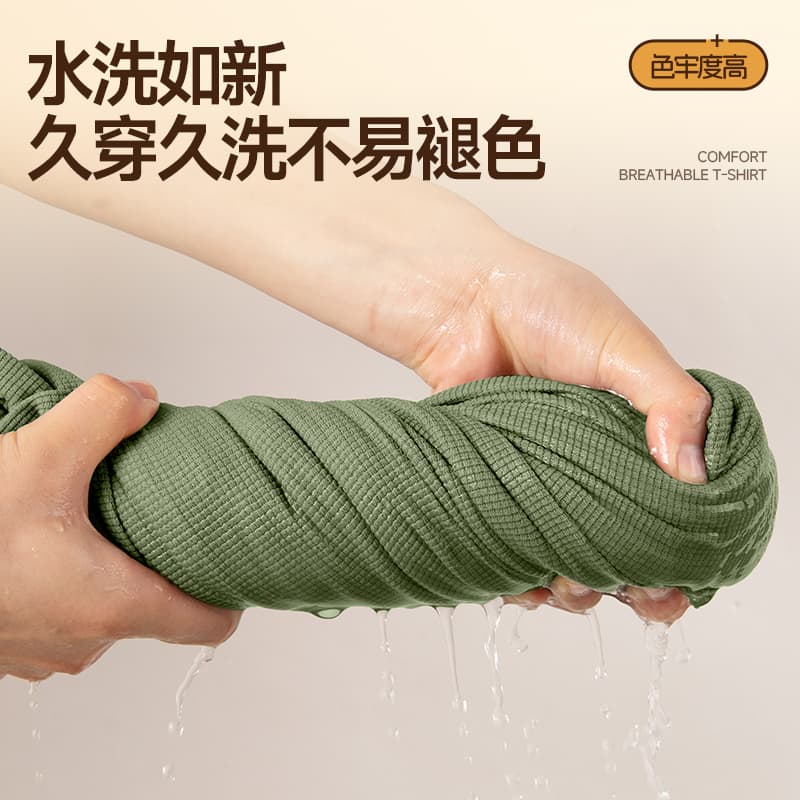 Футболка MINISO CleanfitLogoT - изображение 6