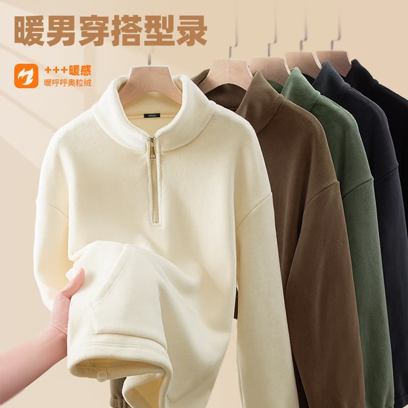 Худи MINISO logo - изображение 6