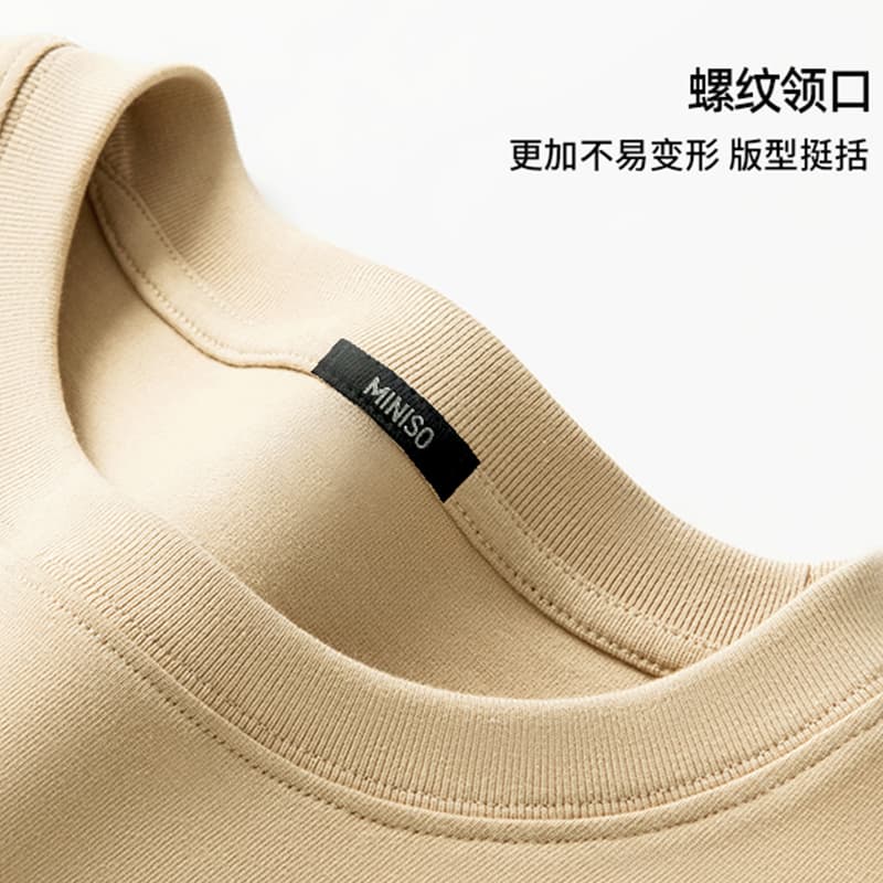 Футболка MINISO 260GT - изображение 6