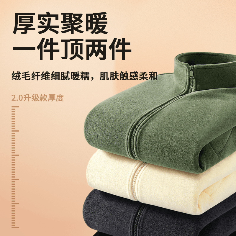 Худи MINISO Cleanfit - изображение 2