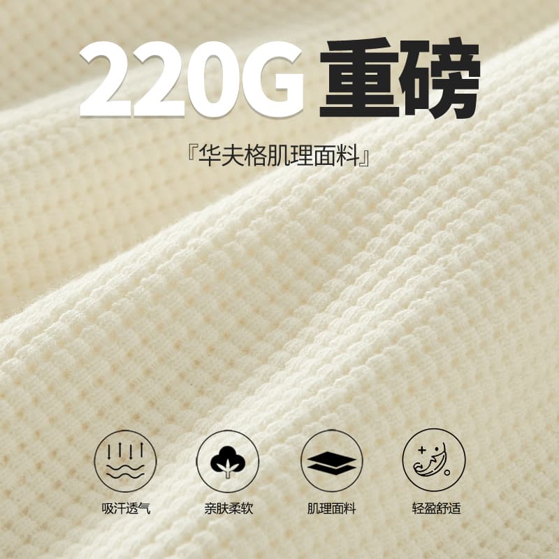Поло MINISO Polo - изображение 2