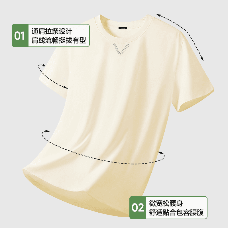 Футболка MINISO Logo7AT - изображение 4