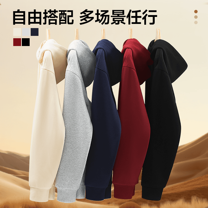Худи MINISO - изображение 4