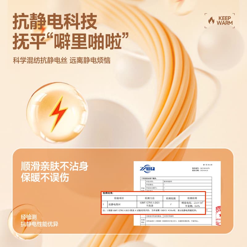 Футболка MINISO LogoT - изображение 4