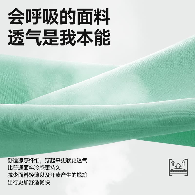 Футболка MINISO logoinsT - изображение 5