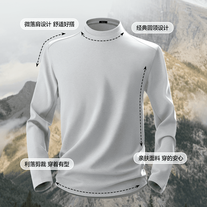 Футболка MINISO T - изображение 3