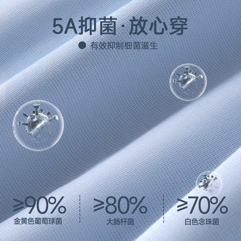 Поло MINISO logo5APolo - изображение 5