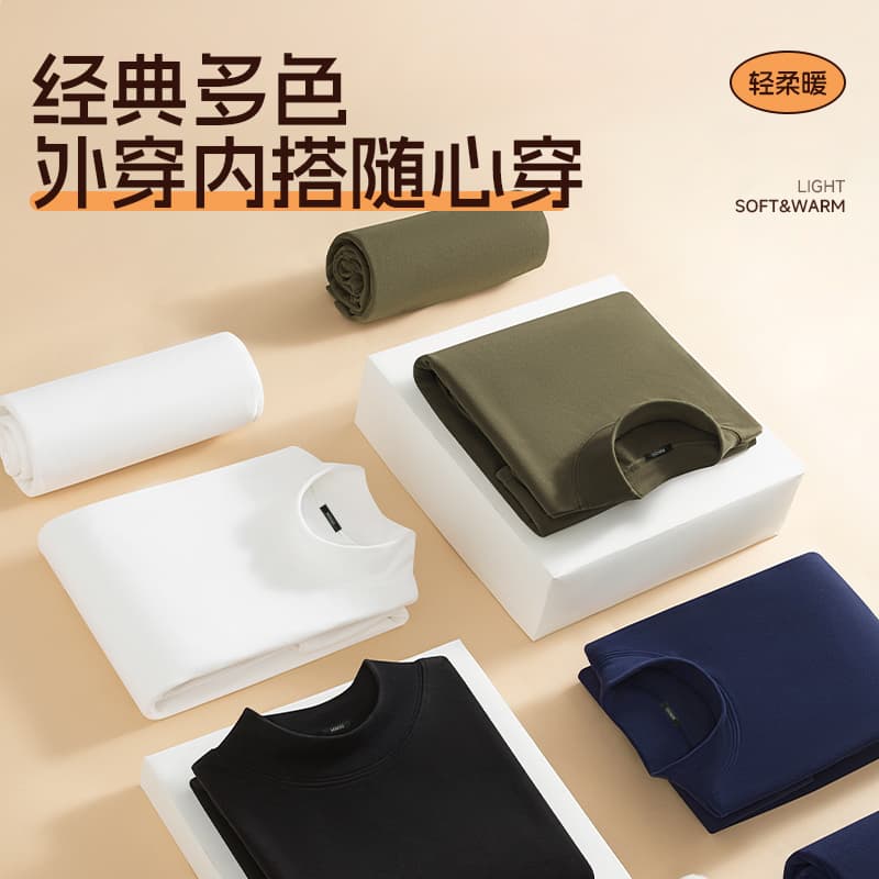 Футболка MINISO logo T - изображение 6