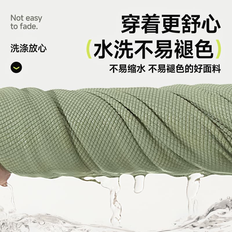 Футболка MINISO VlogoT - изображение 6