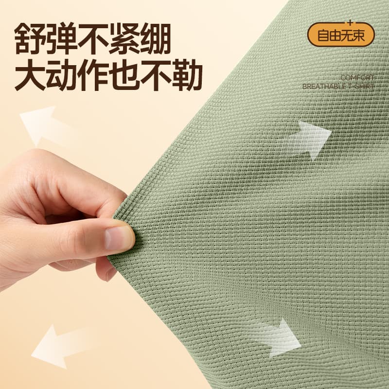 Футболка MINISO logoinsT - изображение 5