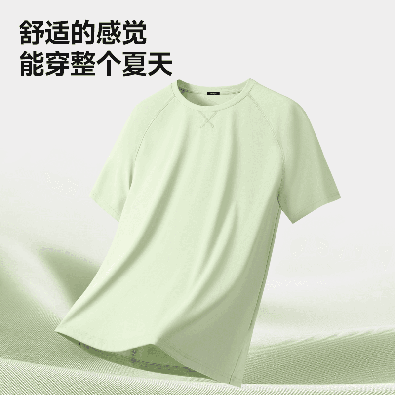 Футболка MINISO logoinsT - изображение 4