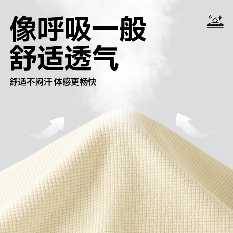 Футболка MINISO CleanfitLogo220GT - изображение 4