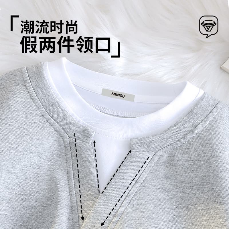 Худи MINISO V - изображение 3