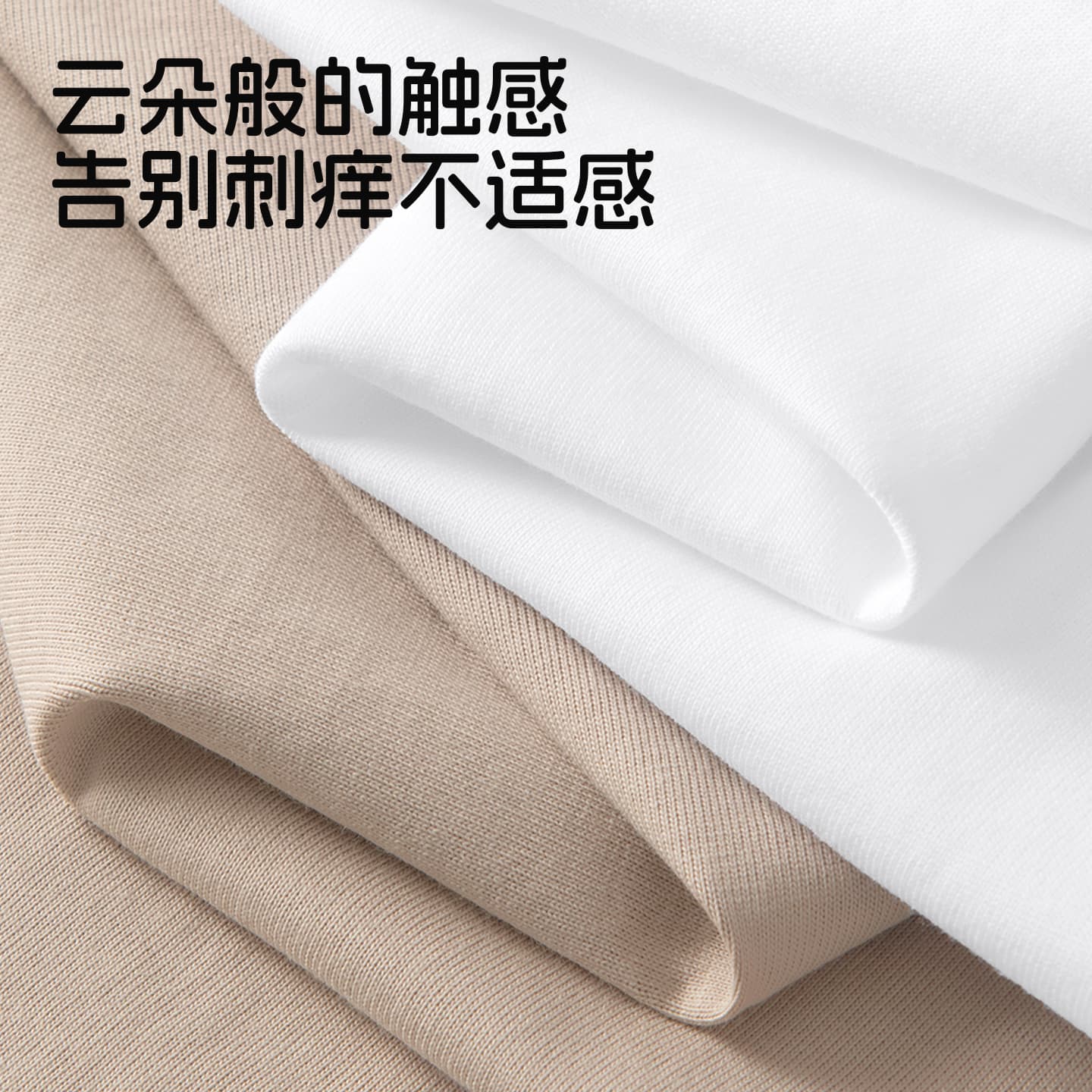 Майка MINISO cleanfitT - изображение 4