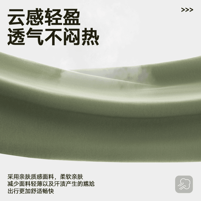 Футболка MINISO logo7AT - изображение 7