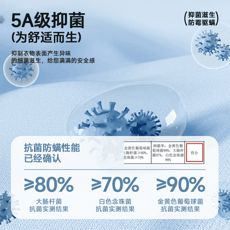 Футболка MINISO logo5AT - изображение 6