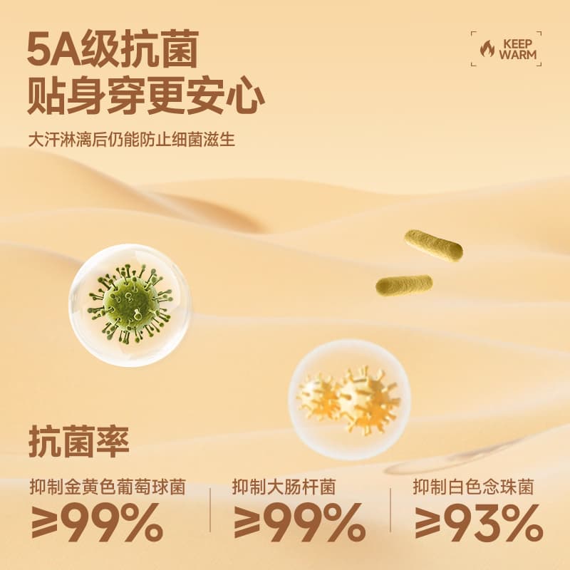 Футболка MINISO T - изображение 6