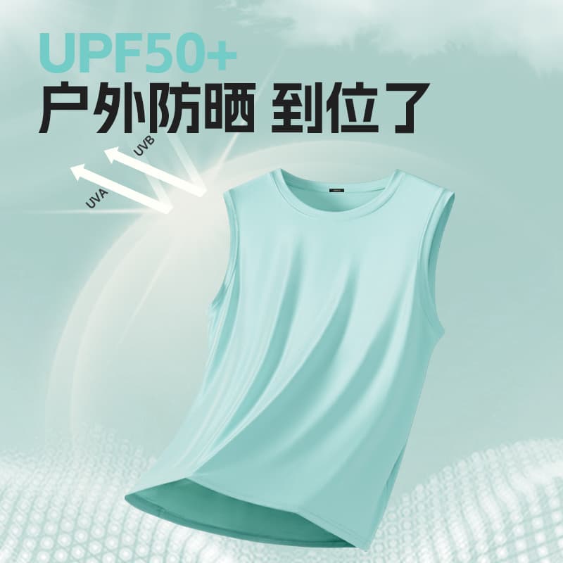 Майка MINISO - изображение 4