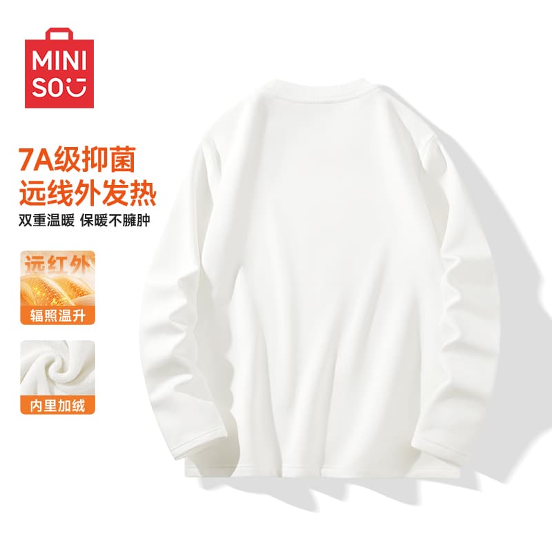 Футболка MINISO 7AT - изображение 2