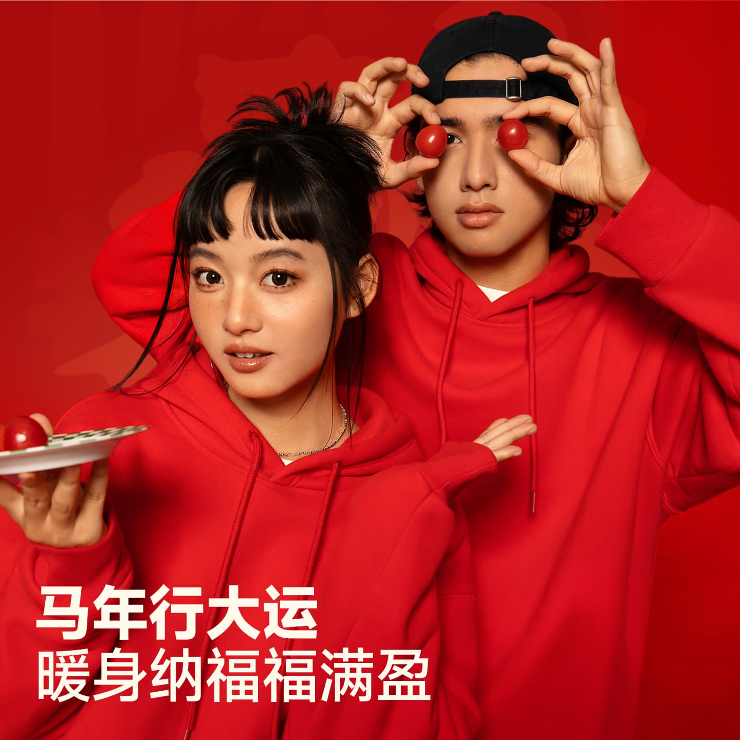 Худи MINISO logo - изображение 3